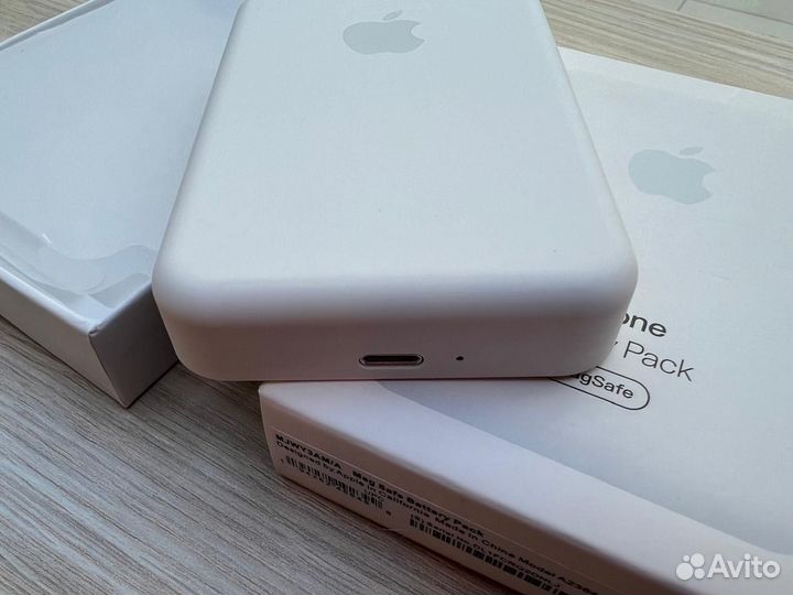 Powerbank MagSafe