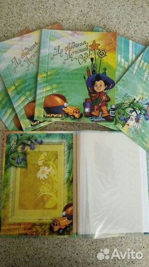 Выпускной альбом с файлами