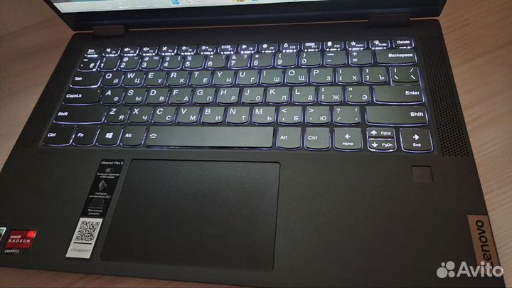 Lenovo flex 5, 14