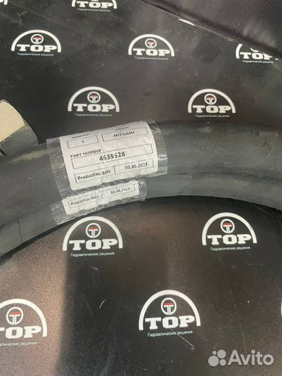 Рукав высокого давления Hitachi 4639528