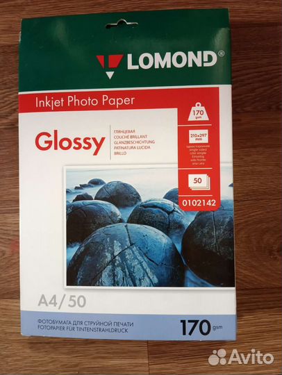 Фотобумага lomond