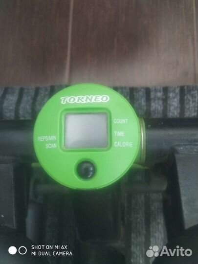 Степпер Торнео