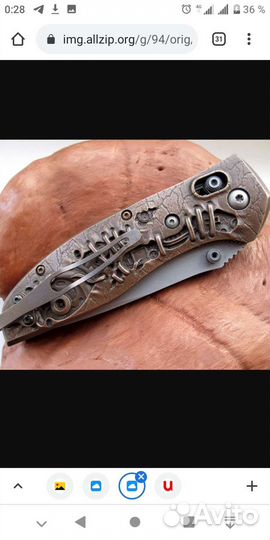 Рукояти для ножей, накладки