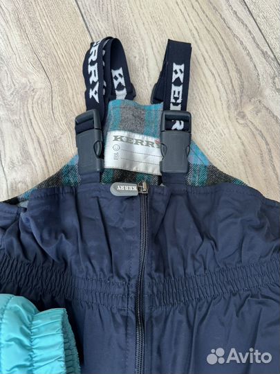 Зимний костюм Kerry