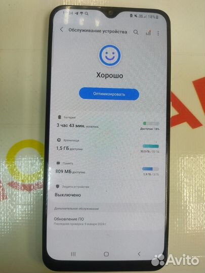 Samsung Galaxy A30s, 3/32 ГБ
