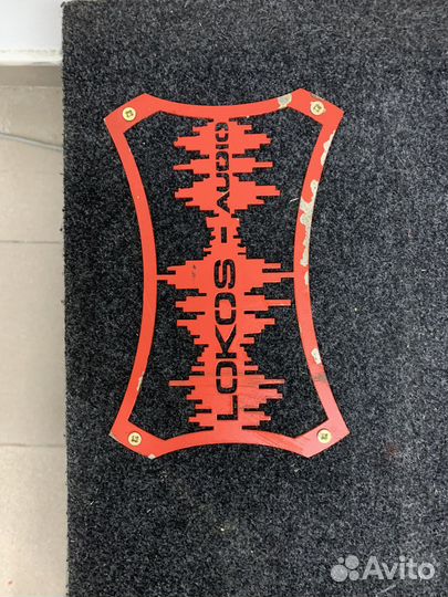 Автомобильный сабвуфер Pride T.10 v3 2500watt