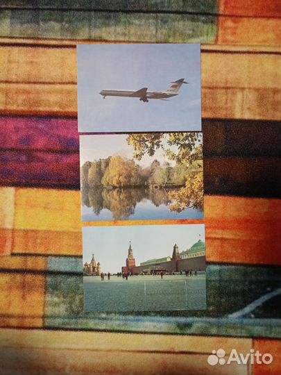 Открытки СССР Аэрофлот