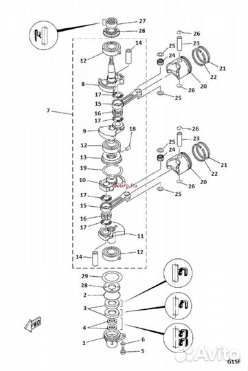 Коленвал Yamaha (Ямаха) 9.9 л.с. 4 такта
