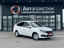 ВАЗ (LADA) Granta 1.6 AT, 2019, 75 067 км, с пробегом, цена 899 000 руб.