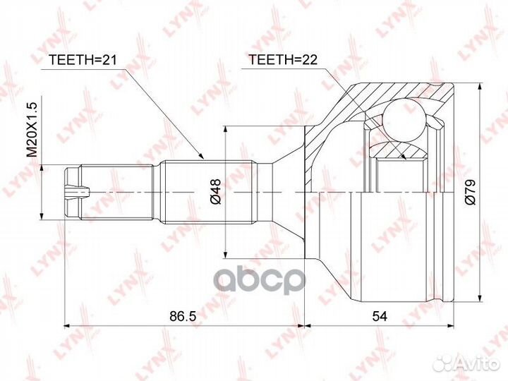 Шрус внешний перед прав/лев co3795 lynxauto