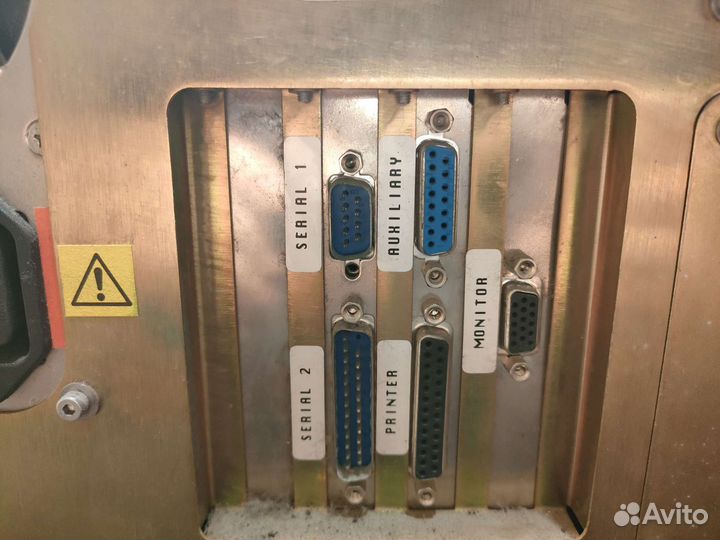 MRX считыватель микропланшетов