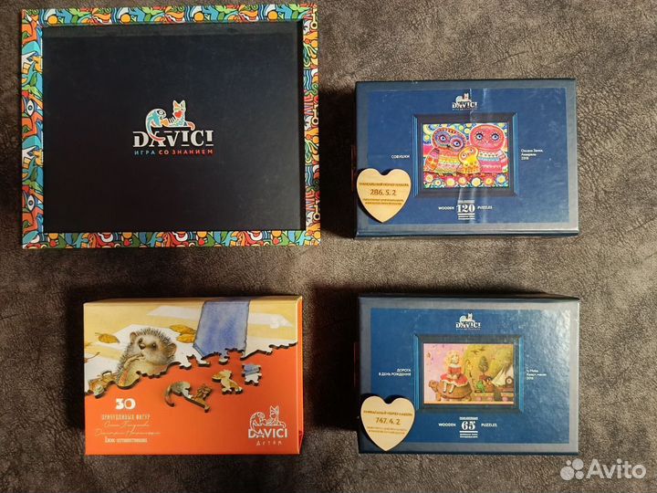 Деревянные пазлы davici