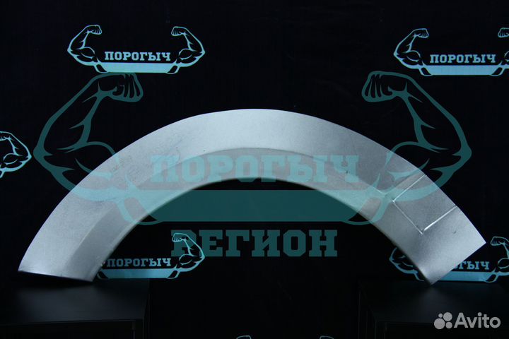 Ремонтная арка Citroen С4 3дв