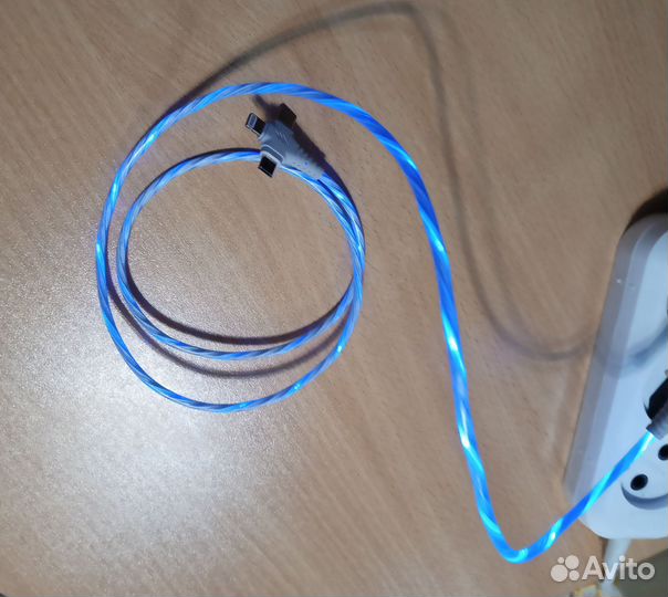 Кабель