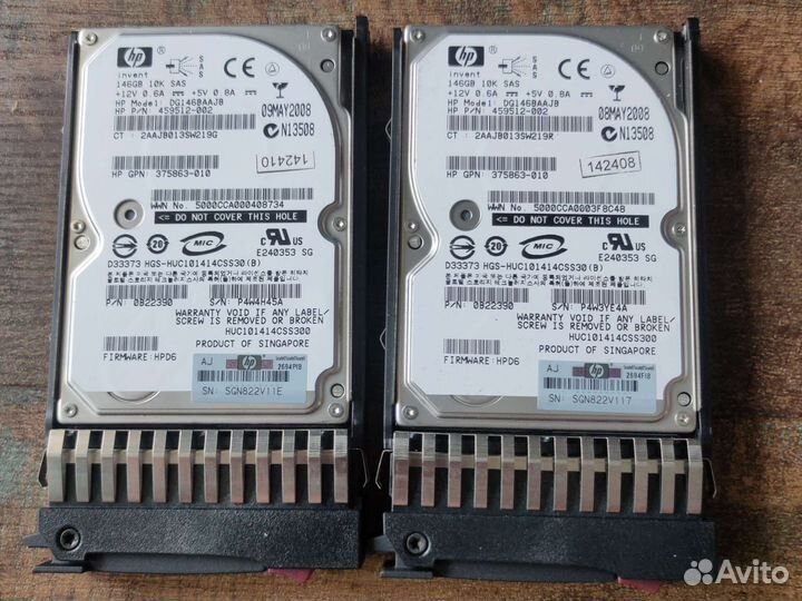 Жесткий диск hp 146 Gb 10k sas