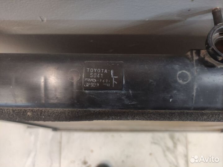 Радиатор двс Toyota LC-200, Lexus LX570