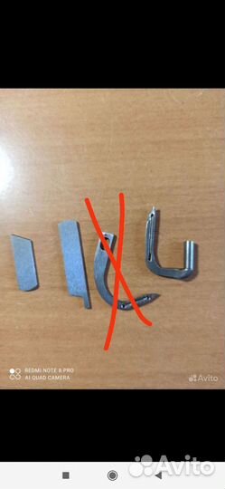 Запчасти к оверлоку и швейной машине Подольск