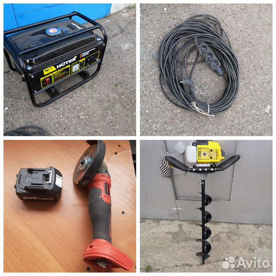 Прокат инструментов