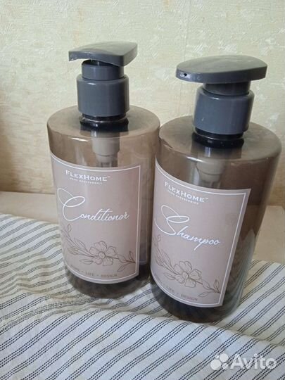 Контейнер для бытовой химии