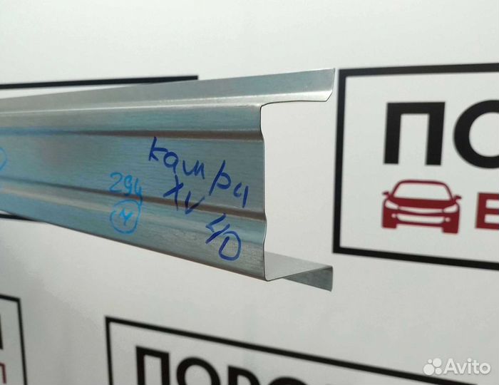 Пороги Toyota Camry 6/6 (XV40) седан и другие