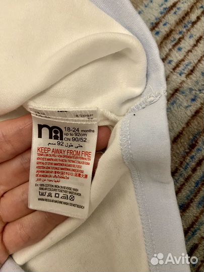Боди mothercare 92