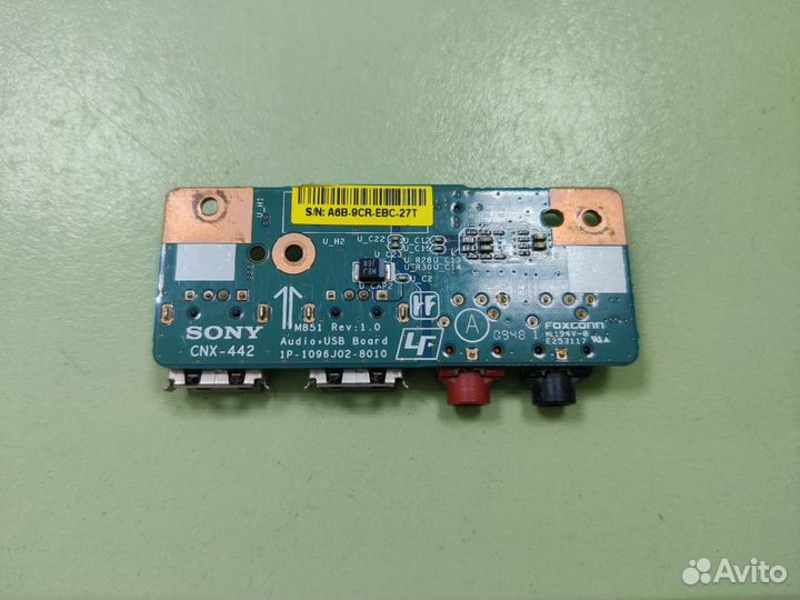 Дочерняя плата USB + аудио Sony vaio PCG-7181V