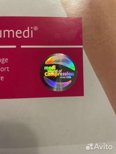 Ортез на коленный сустав