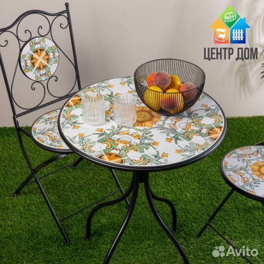 Набор садовой мебели