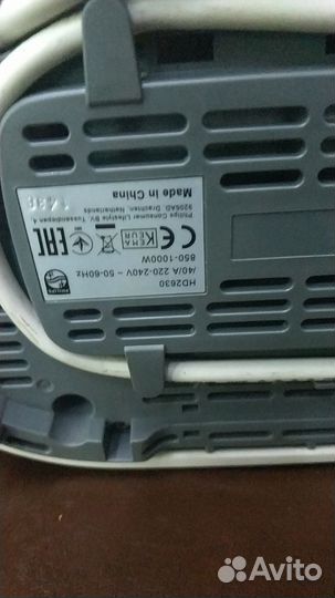 Тостер рв2630