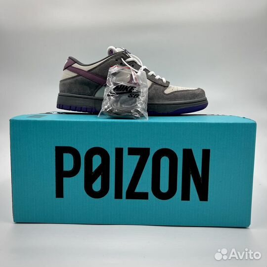 Кроссовки Nike sb dunk low purple pigeon