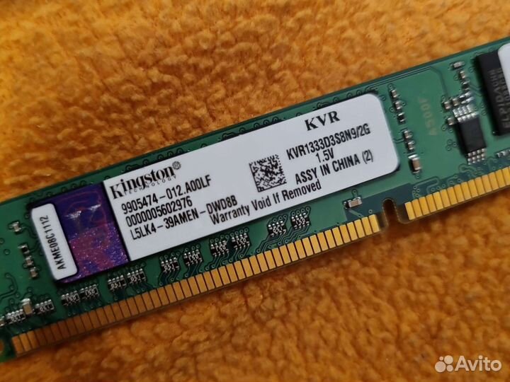 Оперативная память 2g kingston 2 шт