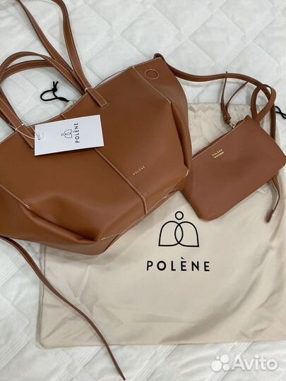 Polene cyme mini