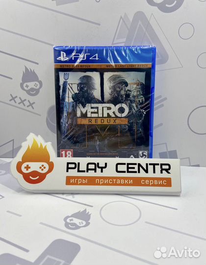 PS4 Metro Redux (Метро Возвращение)