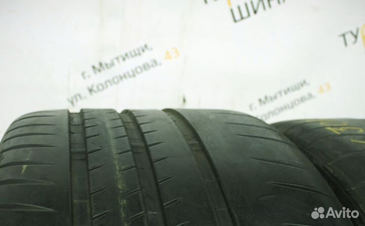 Michelin Pilot Sport Cup 2 305/30 R20 94Y