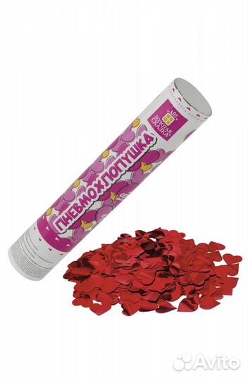 Хлопушка красные сердечки на свадьбу