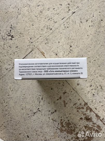 USB модем 3G/4G digma dongle