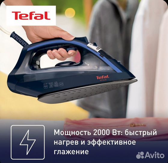 Утюг Tefal Virtuo FV1713E0 2000 Вт