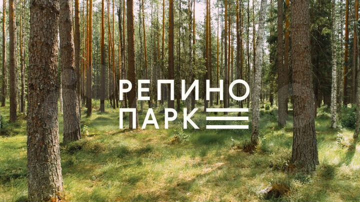 Участок 15,2 сот. (ИЖС)