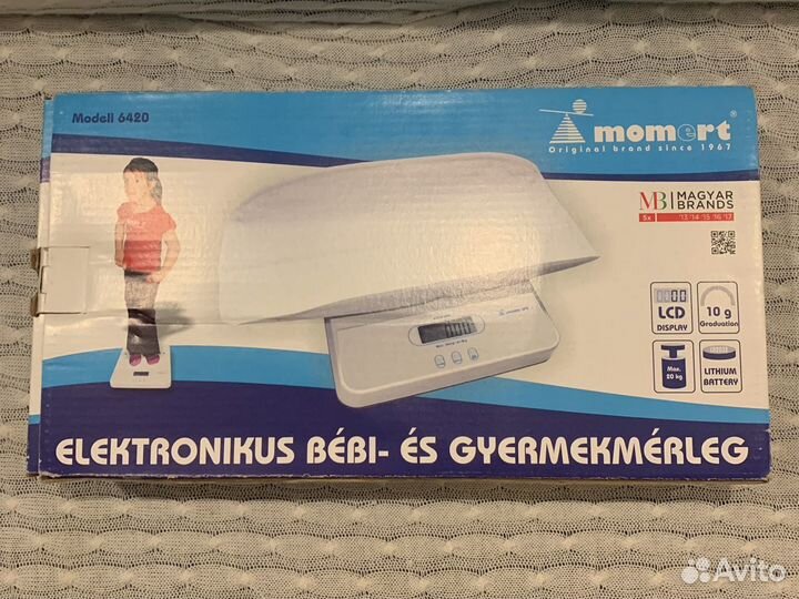 Детские весы