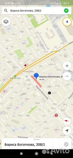 Ремонт одежды