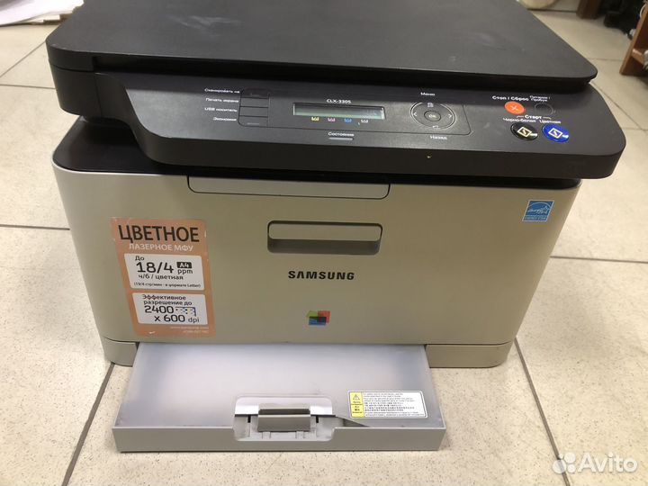 Мфу Samsung CLX-3305