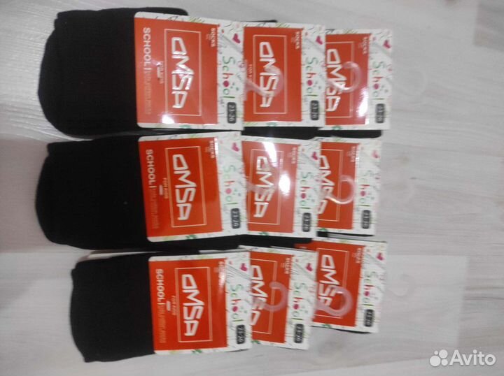 Носки детские