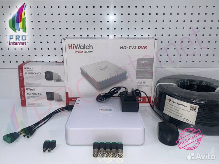 Комплект видеонаблюдения 5мп Hiwatch