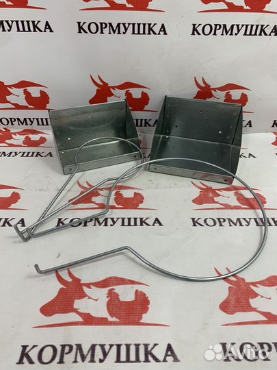 Конус для убоя птицы малый