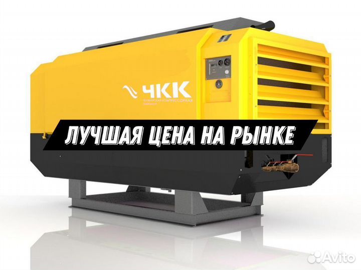 Винтовая компрессорная установка кв-8/8П