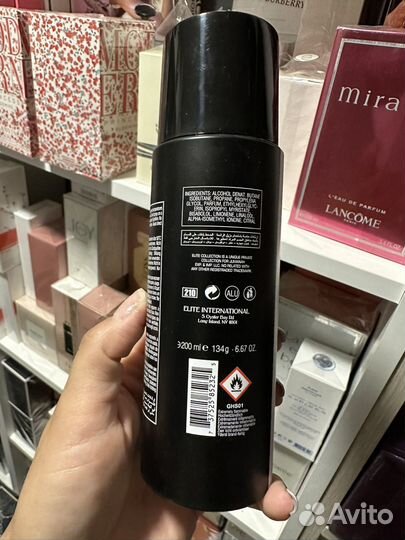 Набор духов и дезодор арабских Fleur Narcotique