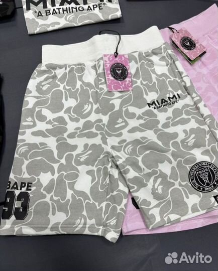 Шорты bape x inter miami