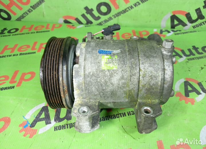 Насос кондиционера nissan teana TNJ32 QR25-DE