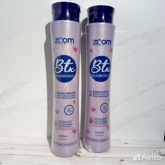 Ботокс Zoom Diamond