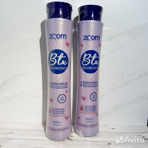 Ботокс Zoom Diamond